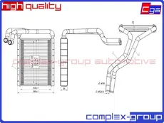 Радиатор печки CGA 13HCR1102RA