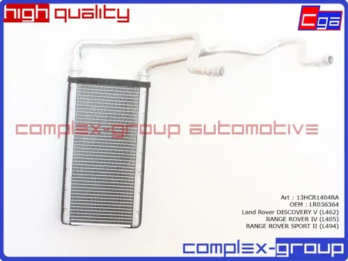 Радиатор печки CGA 13HCR1404RA