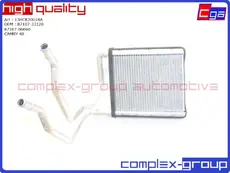 Радиатор печки CGA 13HCR2001RA