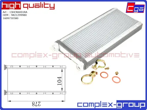 Радиатор печки CGA 13HCR6001RA