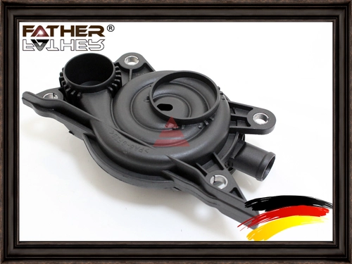 Маслоотделитель F3509R36 FATHER