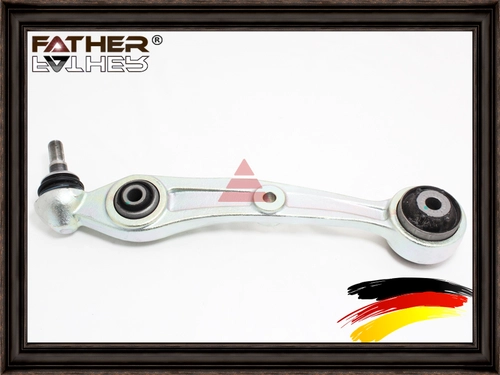 Рычаг подвески FATHER F3546R67