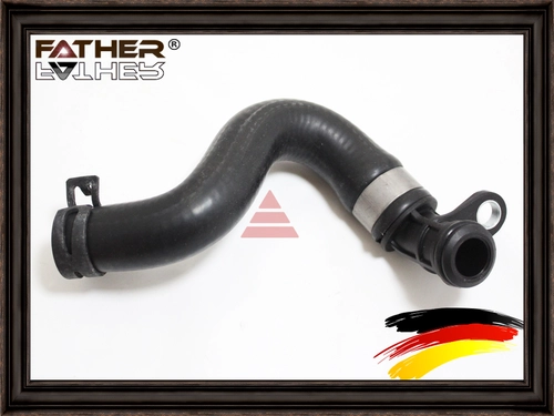 F3586R05 Шланг системы охлаждения FATHER