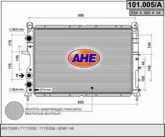 Радиатор системы охлаждения двигателя AHE 101.005/A
