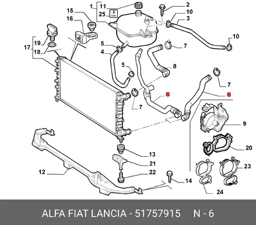 Шланг радиатора 51757915 FIAT