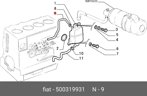ШЛАНГ 500319931 FIAT