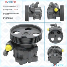 Насос гидроусилителя руля GELZER H2918PU