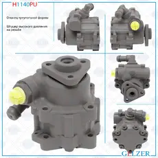 Насос гидроусилителя руля GELZER H1140PU
