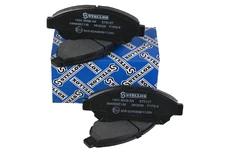 Тормозные колодки дисковые STELLOX 1455 000B-SX