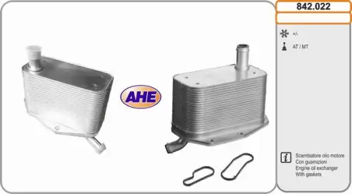 Масляный радиатор AHE 842.022