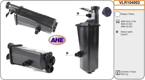 Расширительный бачок AHE VLR104002