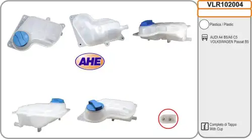 Расширительный бачок AHE VLR102004