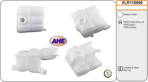 Расширительный бачок AHE VLR110006