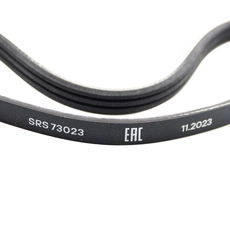 SURAI SRS 73023 538 мм