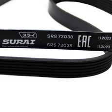 SURAI SRS 73038 1380 мм