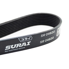 SURAI SR 04820 2075 мм