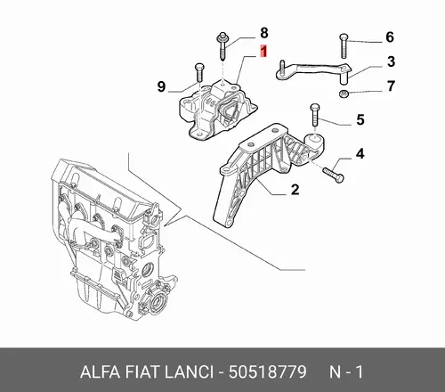 опора ДВС, рез.мет. 50518779 FIAT