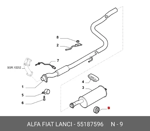 Буфер, глушитель 55187596 FIAT