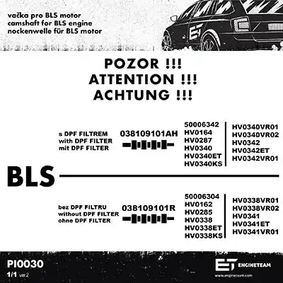 Распредвал ET ENGINETEAM HV0338VR2