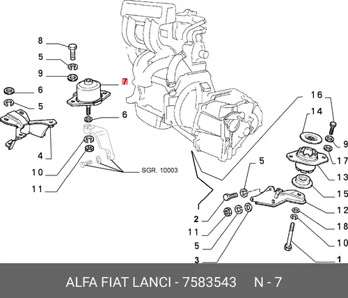 Кронштейн, подвеска двигателя 7583543 FIAT