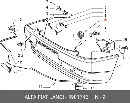 Носитель, буфер 5981746 FIAT