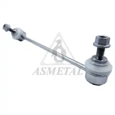 Тяга стабилизатора AS-METAL 26KI0503