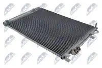 Радиатор кондиционера (конденсатор) NTY CCS-HY-053