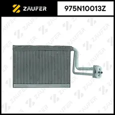 Испаритель кондиционера ZAUFER 975N10013Z