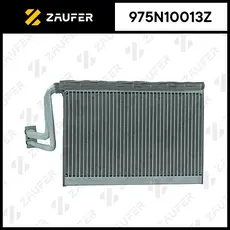 Испаритель кондиционера ZAUFER 975N10013Z
