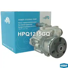 Насос гидроусилителя руля KRAUF HPQ1215GQ