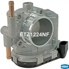 Дроссельная заслонка ETZ1224NF KRAUF