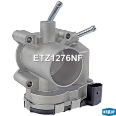 Дроссельная заслонка ETZ1276NF KRAUF