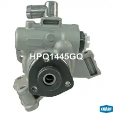 Насос гидроусилителя руля KRAUF HPQ1445GQ