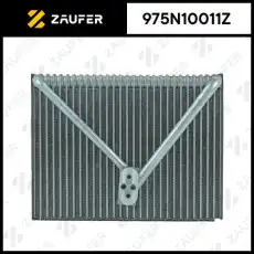 Испаритель кондиционера 975N10011Z ZAUFER