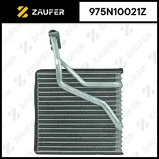 Испаритель кондиционера ZAUFER 975N10021Z