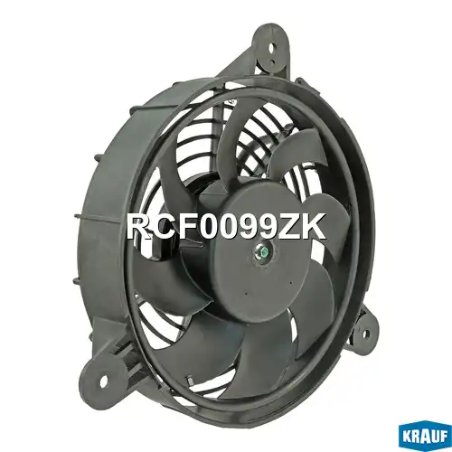 RCF0099ZK Вентилятор охлаждения KRAUF