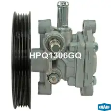 Насос гидроусилителя руля KRAUF HPQ1306GQ
