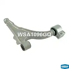 Рычаг подвески KRAUF WSA1096GQ