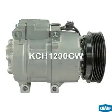 Компрессор кондиционера KCH1290GW KRAUF