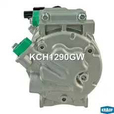 Компрессор кондиционера KCH1290GW KRAUF