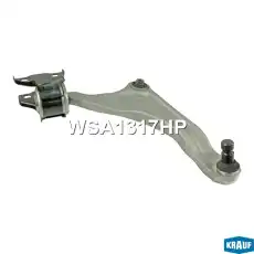 Рычаг подвески KRAUF WSA1317HP