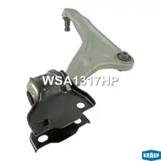 Рычаг подвески KRAUF WSA1317HP