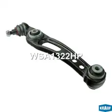 Рычаг подвески KRAUF WSA1322HP