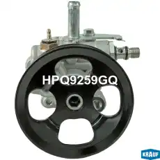 Насос гидроусилителя руля KRAUF HPQ9259GQ