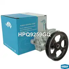 Насос гидроусилителя руля KRAUF HPQ9259GQ
