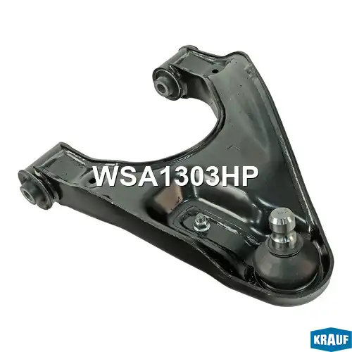Рычаг подвески KRAUF WSA1303HP