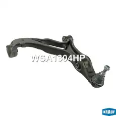 Рычаг подвески KRAUF WSA1304HP