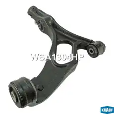 Рычаг подвески KRAUF WSA1304HP