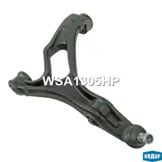 Рычаг подвески KRAUF WSA1305HP