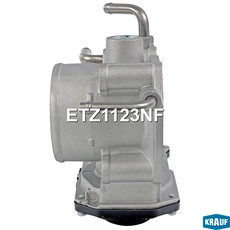 Дроссельная заслонка ETZ1123NF KRAUF